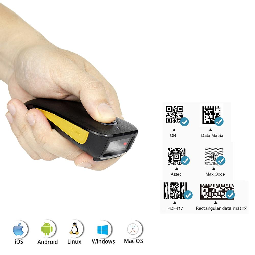 Document Scanner Portable - ماسح ضوئي للباركود ثنائي الأبعاد NETUM