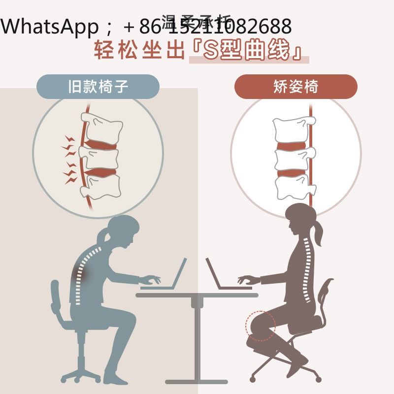 كرسي مكتب LLY، كرسي بتصميم مري - مراجعة Ergonomic Office Chair وسعره