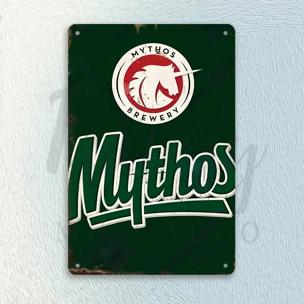 لافتة قصدير معدنية عتيقة من My - مراجعة Home Office Logo وسعره
