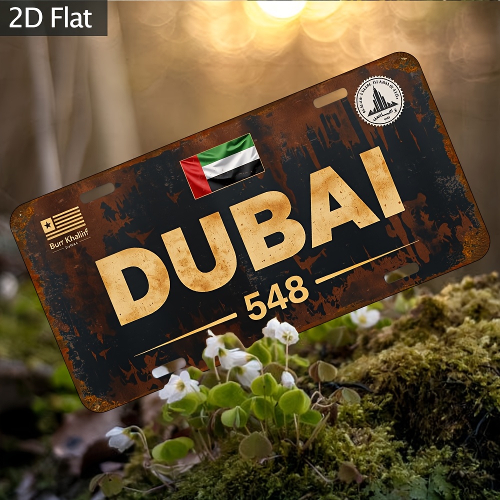 لوحة معدنية بتصميم لوحة ترخيص  - مراجعة Home Office Dubai وسعره