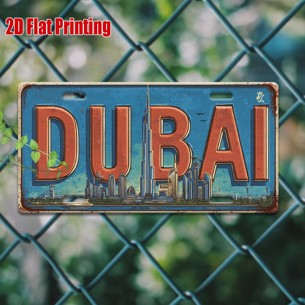 لوحة ترخيص ألومنيوم مسطحة ثنائ - مراجعة Home Office Dubai وسعره
